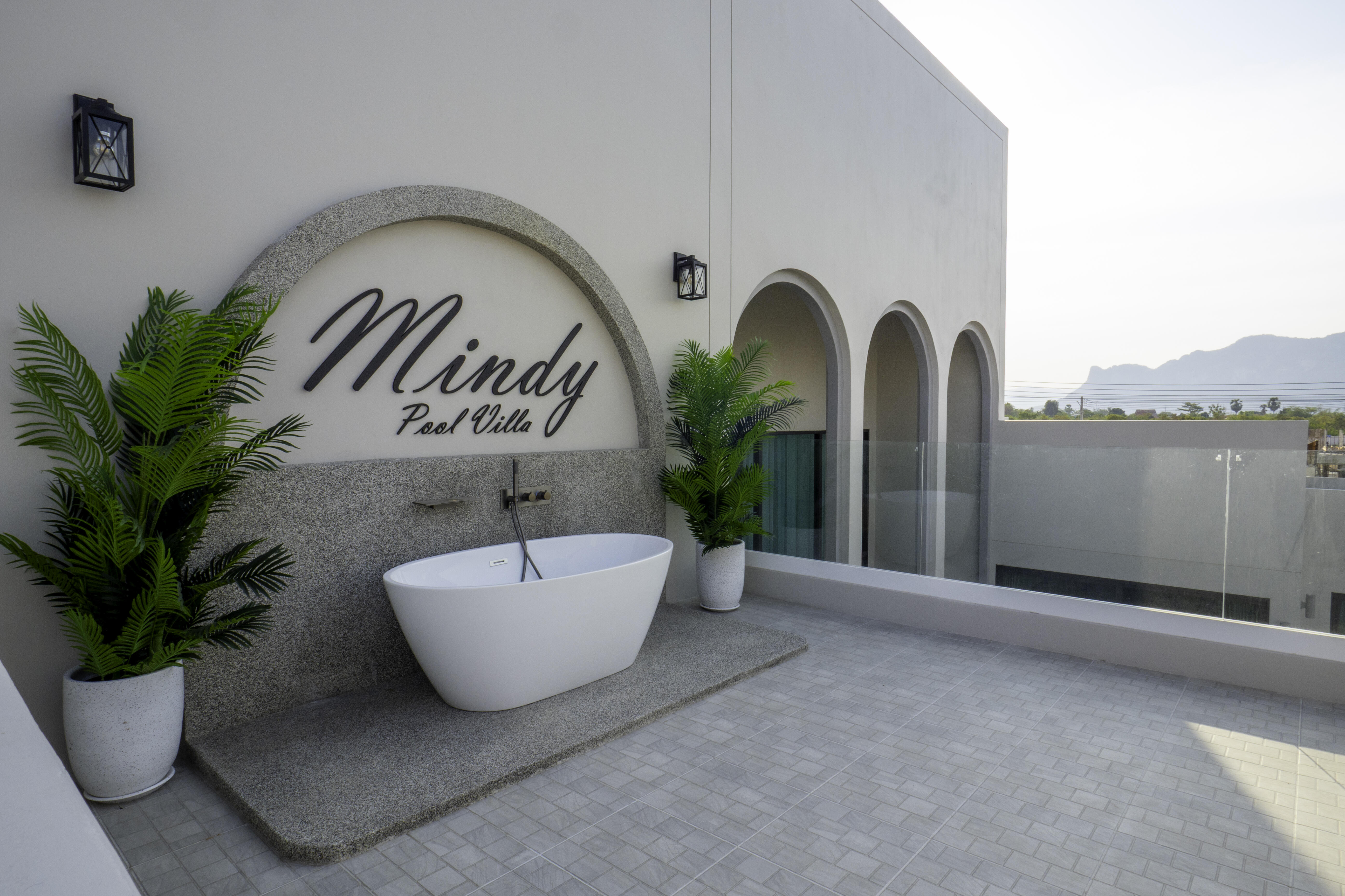 MinDy Pool Villa ชะอำ | พูลวิลล่าชะอำ ใกล้ทะเล บ้านพักสระส่วนตัวสำหรับครอบครัวและกลุ่มเพื่อน